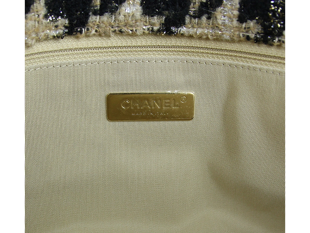 Como reconhecer uma bolsa Chanel original: 12 aspectos fundamentais